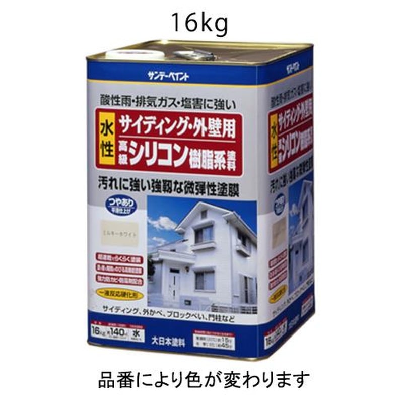エスコ EA942EF-24 16㎏水性・外壁サイディング塗料(アイボリー) 1個（ご注文単位1個）【直送品】