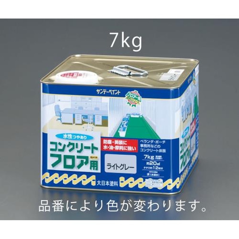 エスコ EA942EH-3 7㎏水性・コンクリート床塗料(緑) 1個（ご注文単位1個）【直送品】