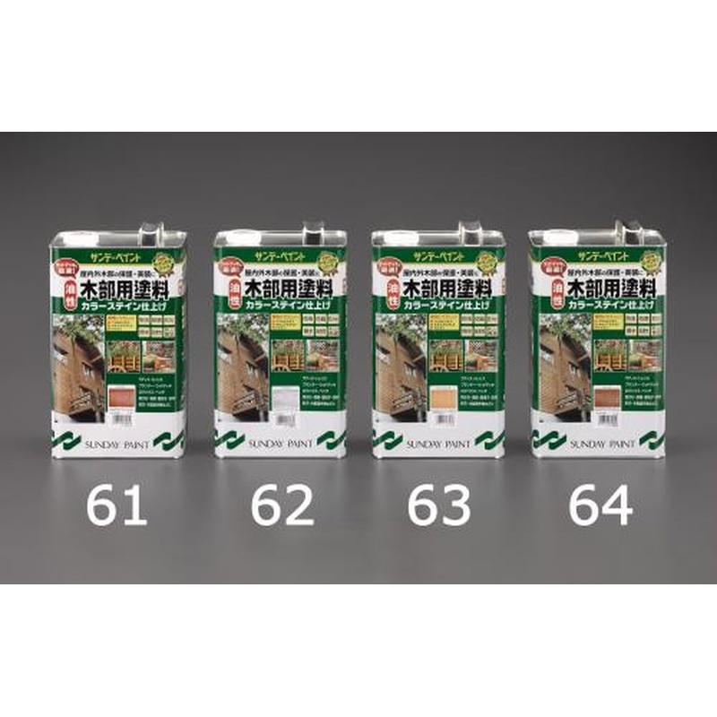 エスコ EA942EJ-63 3.4L油性・木部用塗料(チーク) 1個（ご注文単位1個）【直送品】