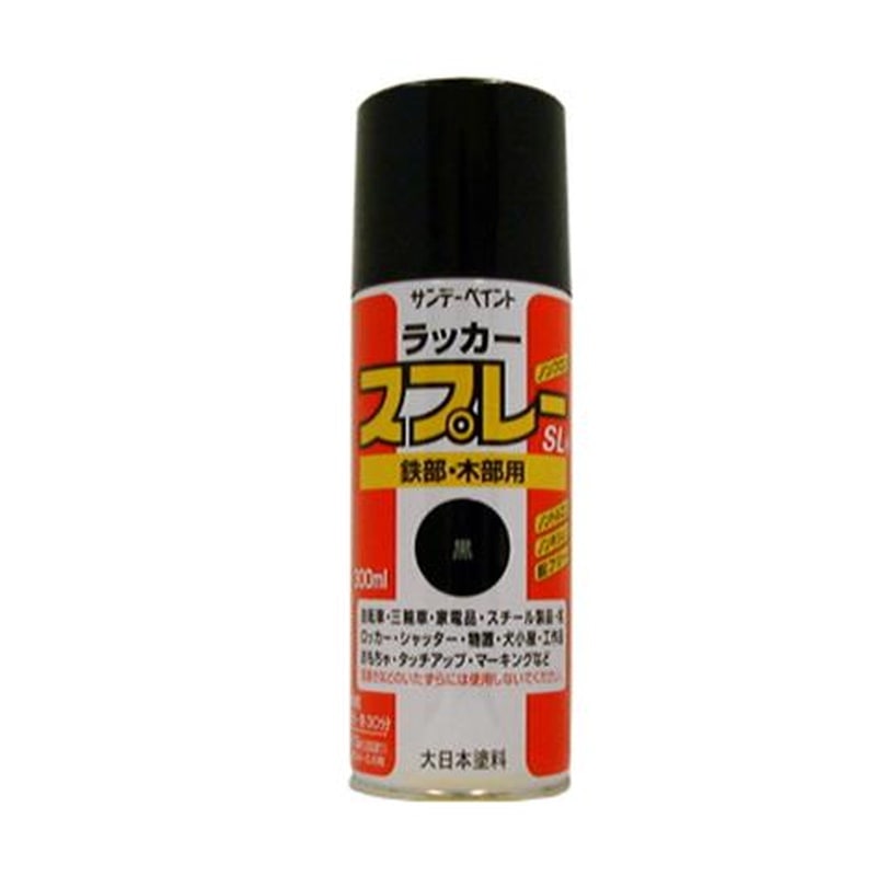 エスコ EA942EM-3 300mlラッカースプレー(黒) 1個（ご注文単位1個）【直送品】