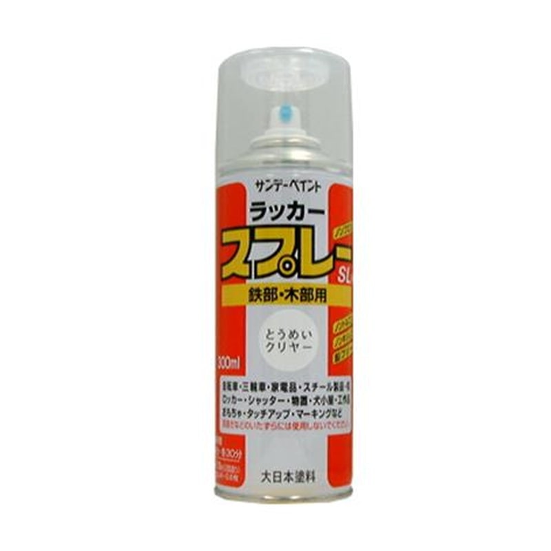 エスコ EA942EM-4 300mlラッカースプレー(透明) 1個（ご注文単位1個）【直送品】