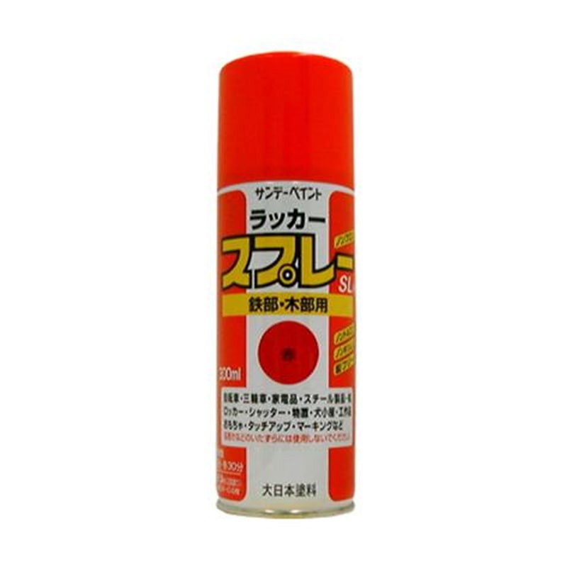 エスコ EA942EM-5 300mlラッカースプレー(赤) 1個（ご注文単位1個）【直送品】