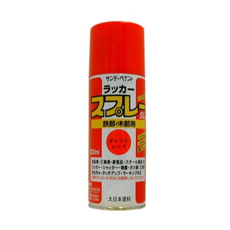 エスコ EA942EM-6 300mlラッカースプレー(オレンジレッド) 1個（ご注文単位1個）【直送品】