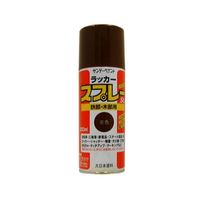 エスコ EA942EM-11 300mlラッカースプレー(茶) 1個（ご注文単位1個）【直送品】