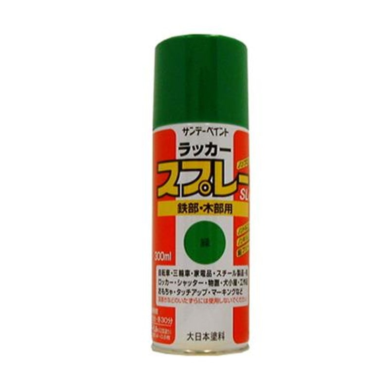 エスコ EA942EM-12 300mlラッカースプレー(緑) 1個（ご注文単位1個）【直送品】