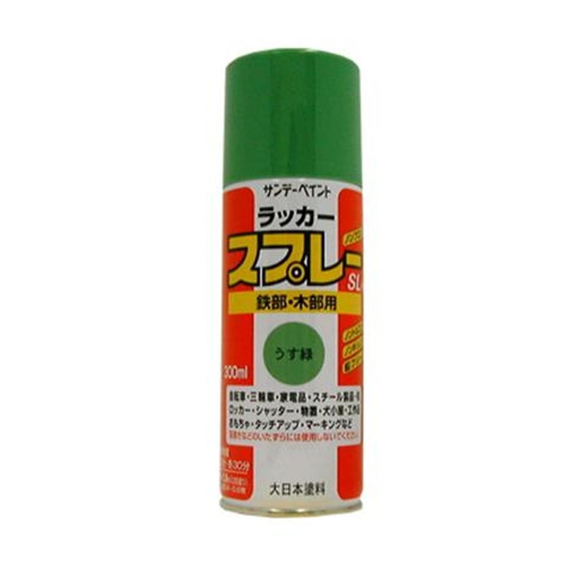 エスコ EA942EM-13 300mlラッカースプレー(薄緑) 1個（ご注文単位1個）【直送品】