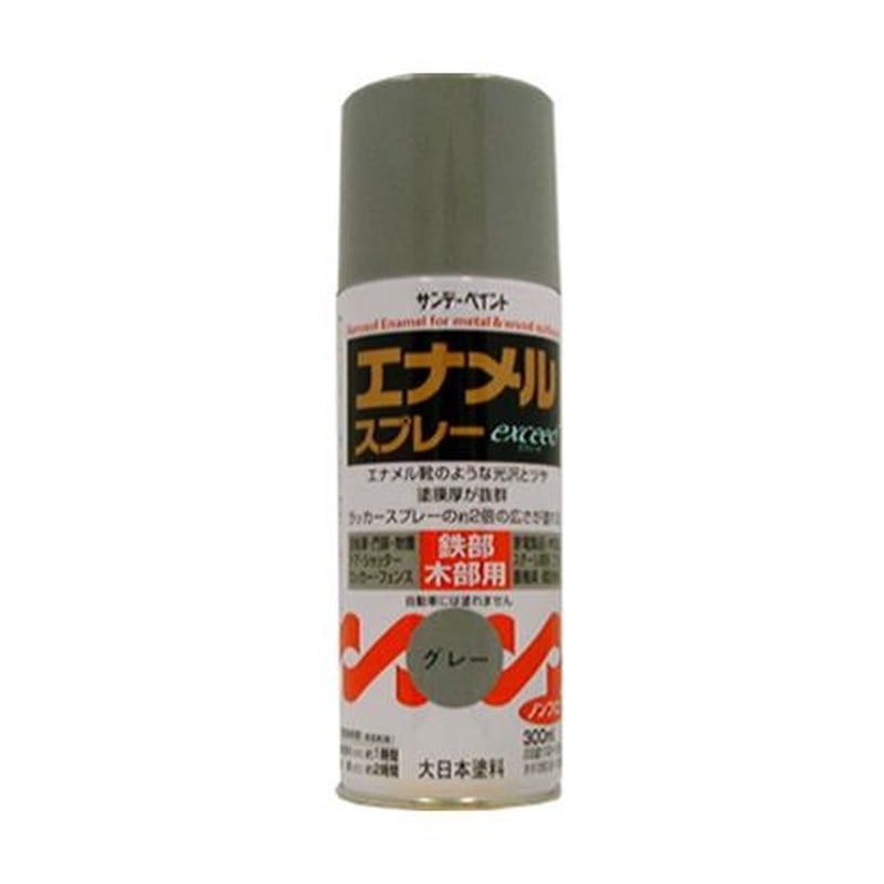 エスコ EA942EM-22 300mlエナメルスプレー(灰) 1個（ご注文単位1個）【直送品】