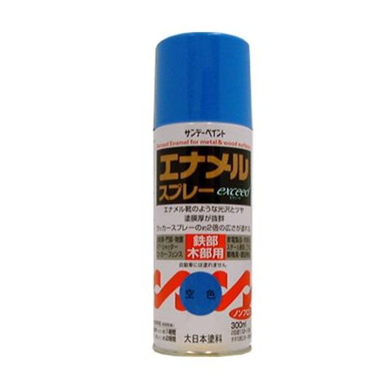 エスコ EA942EM-27 300mlエナメルスプレー(空色) 1個（ご注文単位1個）【直送品】