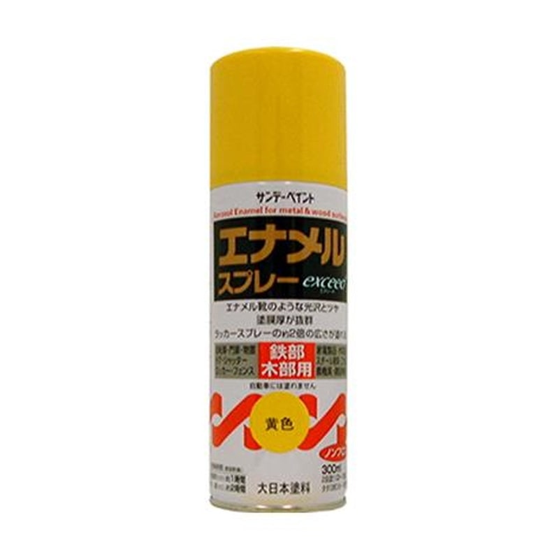 エスコ EA942EM-28 300mlエナメルスプレー(黄) 1個（ご注文単位1個）【直送品】