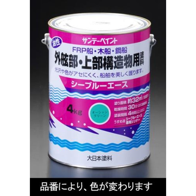 エスコ EA942EN-31 4.0㎏［油性塗料]上部構造物(白) 1個（ご注文単位1個）【直送品】