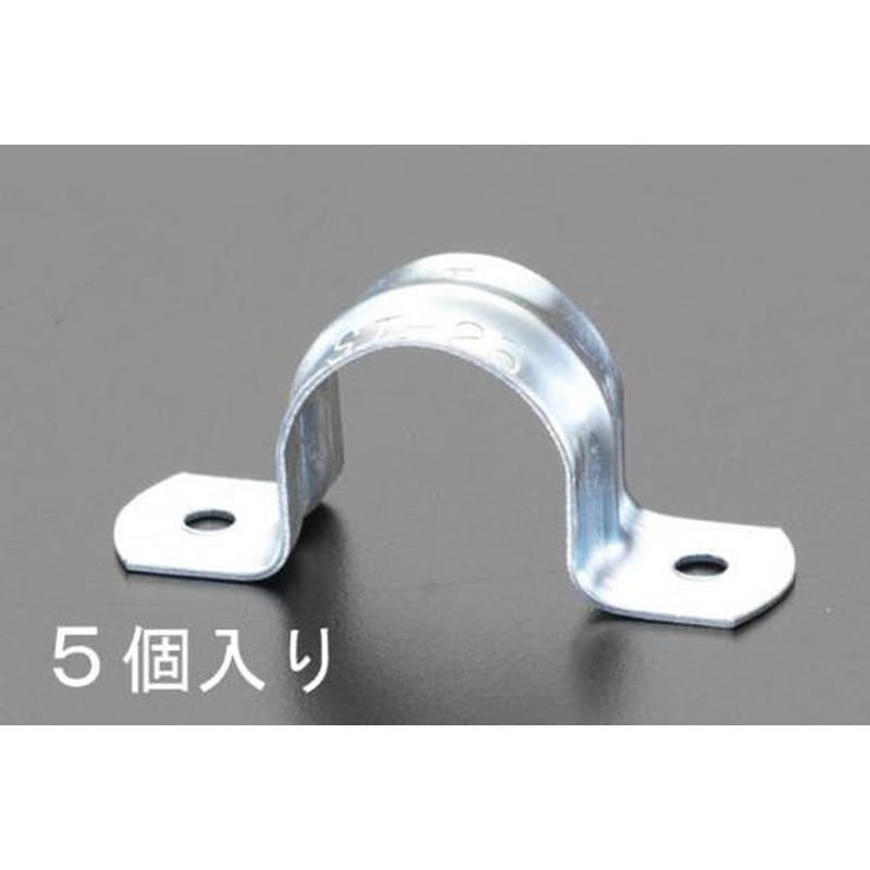 エスコ EA947BR-24 19-20mmサドル(スチール製/5個) 1個（ご注文単位1個）【直送品】