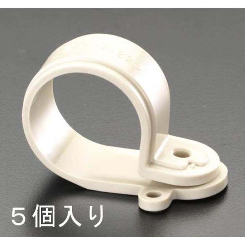 エスコ EA947BS-11 PF16用PF管片サドル(5個) 1個（ご注文単位1個）【直送品】