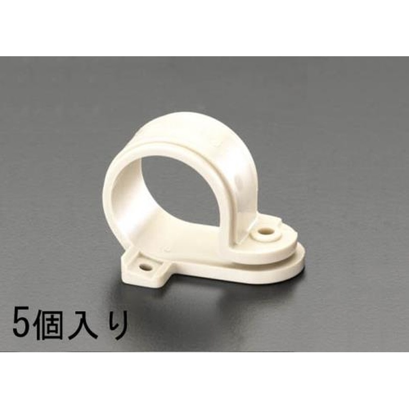 エスコ EA947BS-22 26.5mm片サドル(ベージュ/5個) 1個（ご注文単位1個）【直送品】