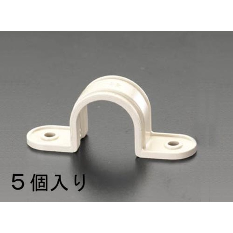 エスコ EA947BS-42 26mmサドル(ベージュ/5個) 1個(ご注文単位1個)【直送品】