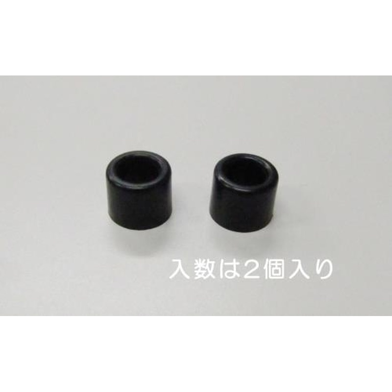 エスコ EA104PA-15 3/8”冷媒回収ホース用パッキン(2個) 1個(ご注文単位1個)【直送品】