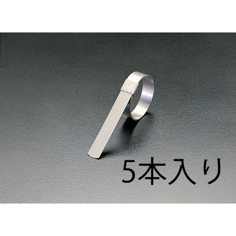 エスコ EA463BH-3 20mmセンターパンチクランプ(SUS201/5本) 1個（ご注文単位1個）【直送品】