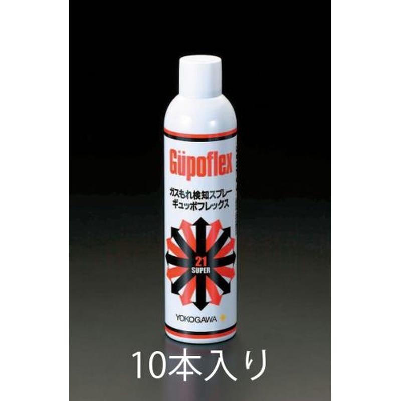 エスコ EA704C-10 345gガス洩れ検知液(スプレー/10本) 1個(ご注文単位1個)【直送品】