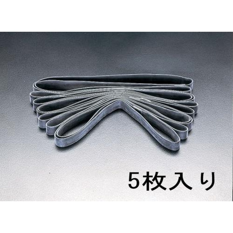 エスコ EA628WD-500 500x17mmゴム製リングベルト(5本) 1個（ご注文単位1個）【直送品】