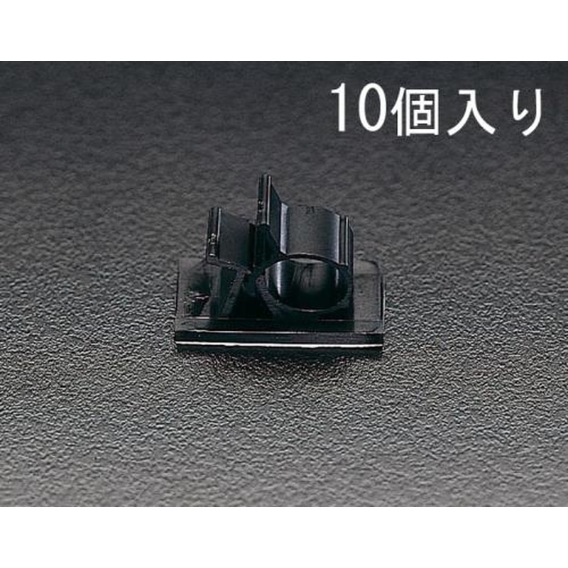 エスコ EA947FA-10A 7.9-10.3mm自在ケーブルクランプ(10個) 1個(ご注文単位1個)【直送品】