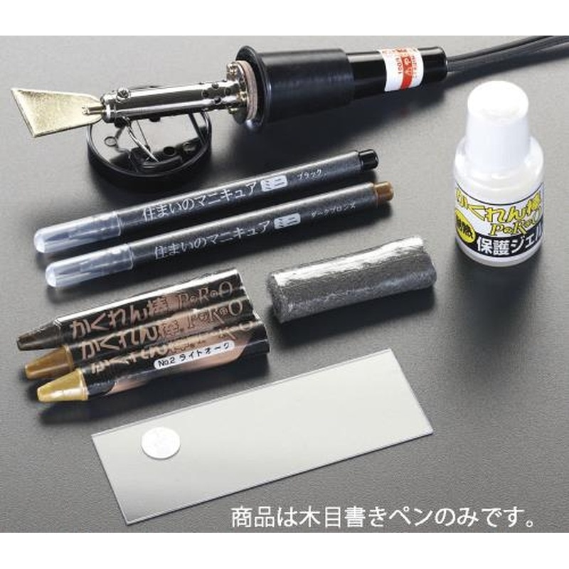 エスコ EA934SB-15 1ml木目書きペン(2本組/ブラック・ダークブロンズ) 1個(ご注文単位1個)【直送品】