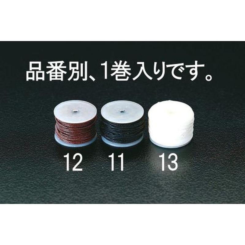 エスコ EA916J-11 糸(ボビン付/黒) 1個（ご注文単位1個）【直送品】