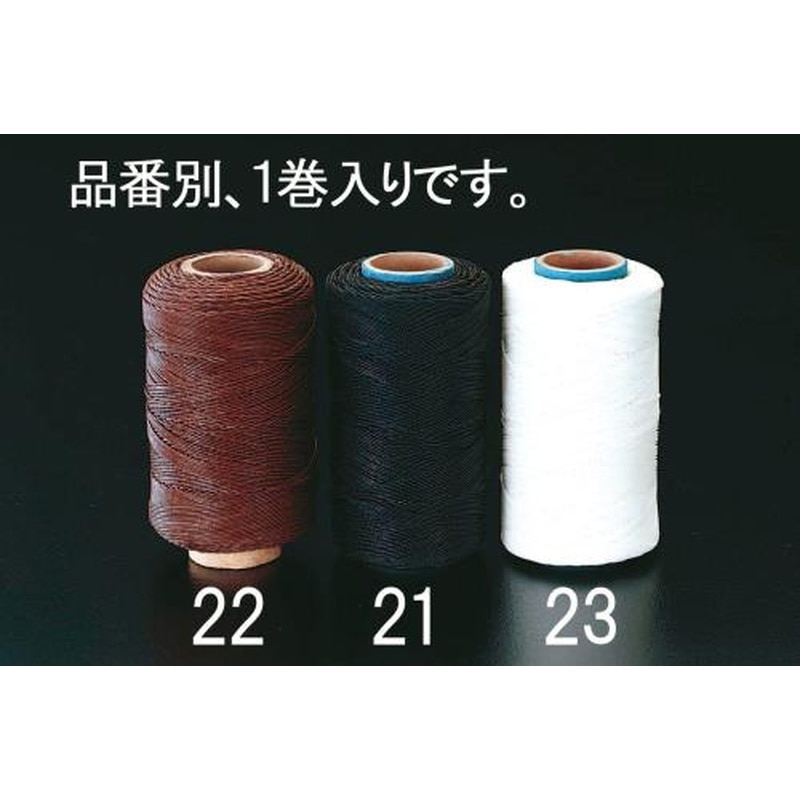 エスコ EA916J-22 113g巻糸(茶) 1個（ご注文単位1個）【直送品】