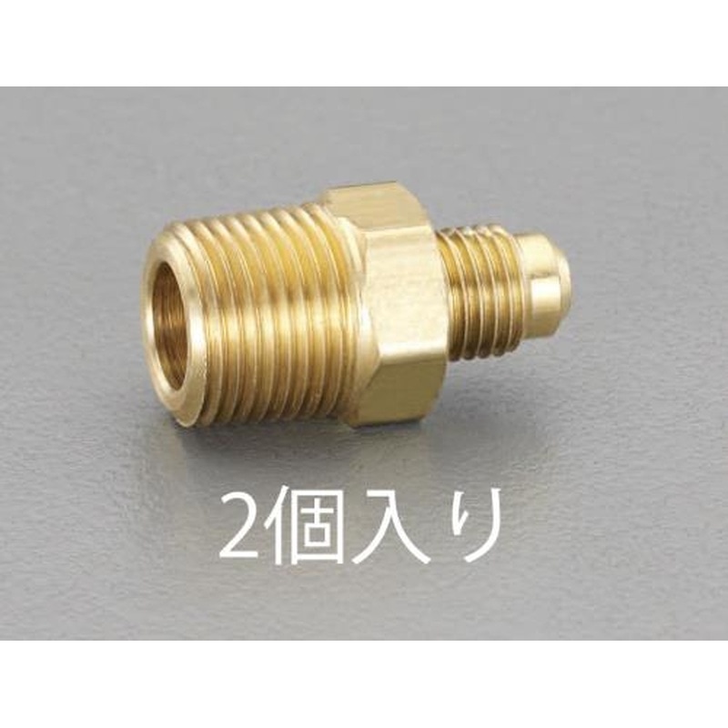 エスコ EA442A-45 NPT1/2”xF5/8”フレアーハーフユニオン(2個) 1個(ご注文単位1個)【直送品】