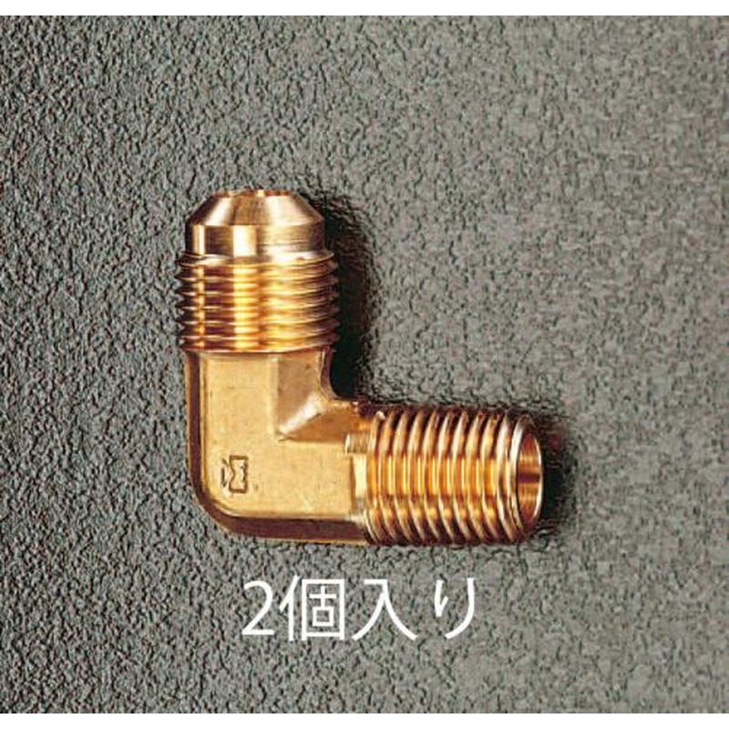 エスコ EA442AK-32 NPT3/8”xF1/4”フレアエルボハーフユニオン(2個) 1個(ご注文単位1個)【直送品】