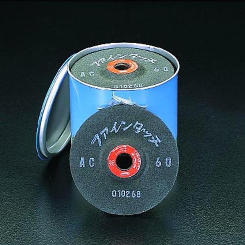 エスコ EA809ZA-100 100x2mm/AC100フレキシブル砥石(20枚) 1個(ご注文単位1個)【直送品】