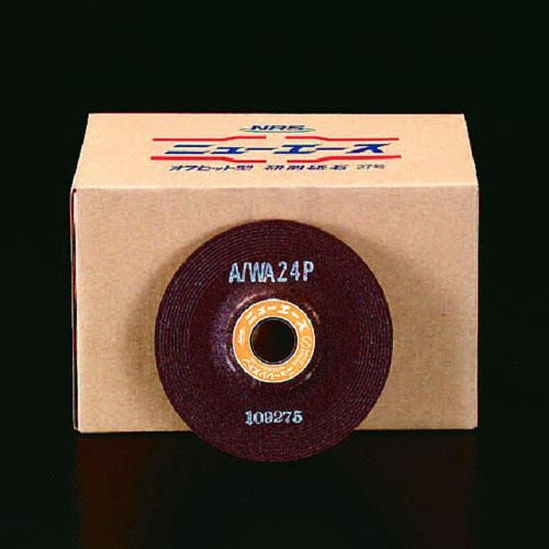 エスコ EA809YB-24 125x6mm/WA24Pオフセット型砥石(25枚) 1個(ご注文単位1個)【直送品】