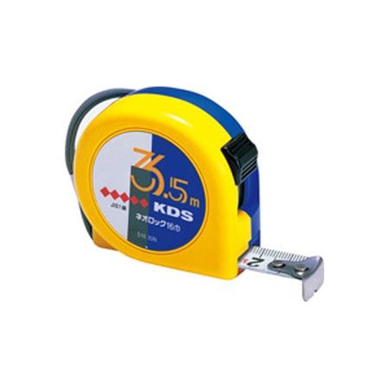 エスコ EA720CB-3 16mmx3.5mメジャー(ストップ付) 1個（ご注文単位1個）【直送品】