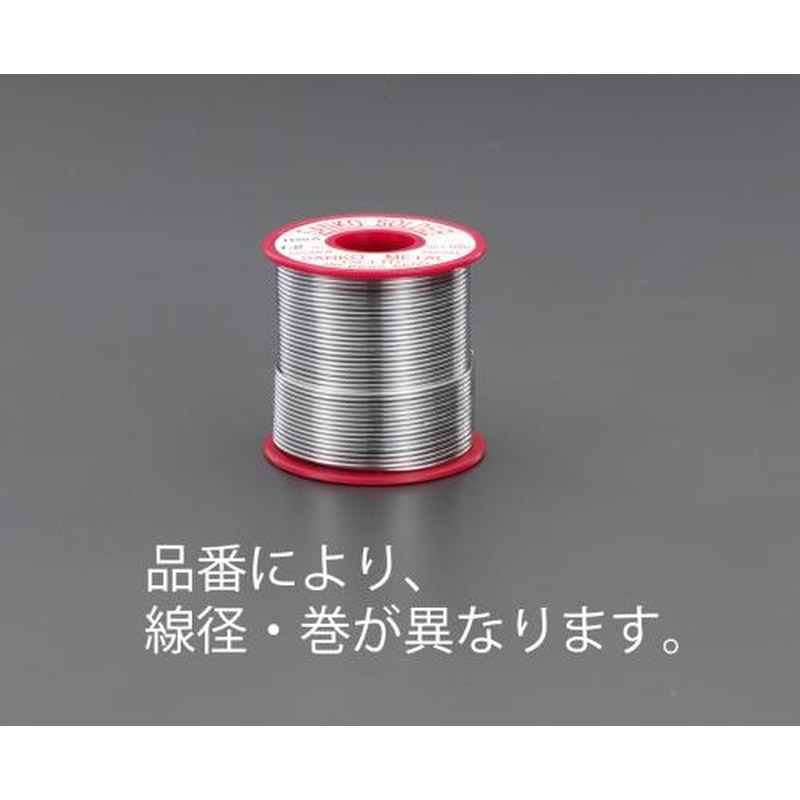 エスコ EA311CE-1 1.0mm/200g巻はんだ 1個（ご注文単位1個）【直送品】