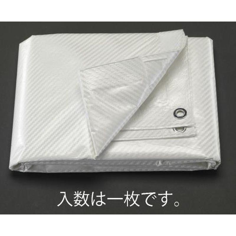 エスコ EA911AD-54 5.4x7.2m遮熱シート(#3000) 1個(ご注文単位1個)【直送品】