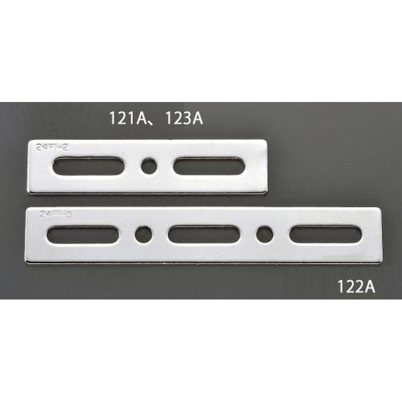 エスコ EA951EA-123A 43x130mmフラット型連結金具(スチール製) 1個（ご注文単位1個）【直送品】