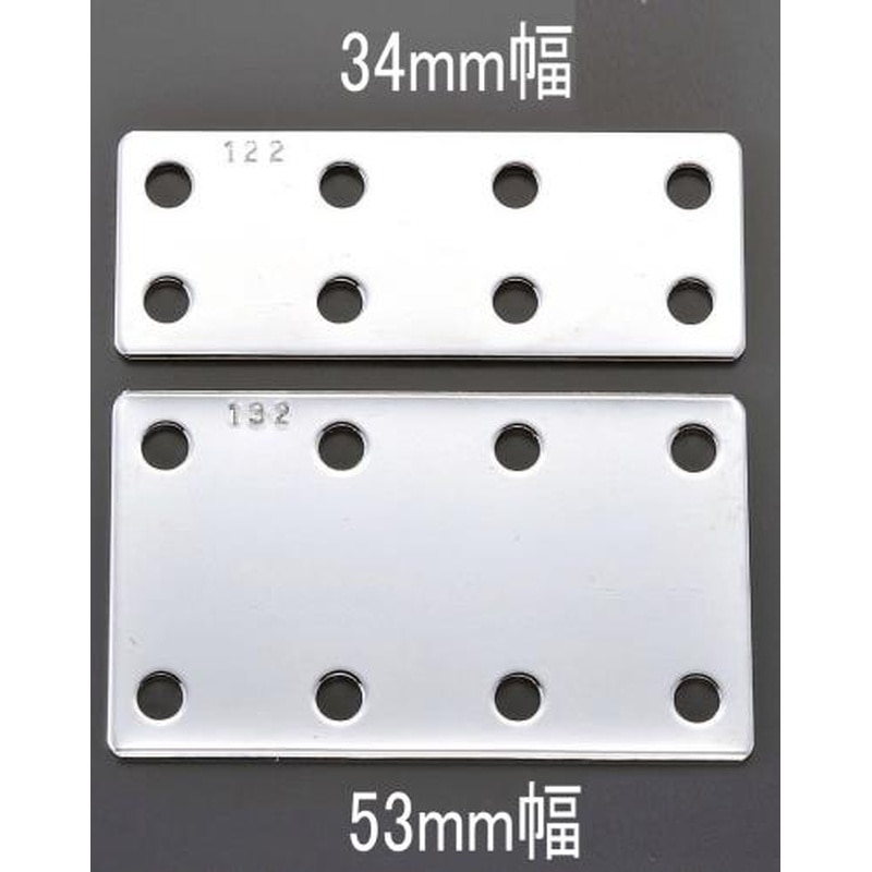 エスコ EA951EA-368A 53x40mmフラット型連結金具(スチール製) 1個(ご注文単位1個)【直送品】