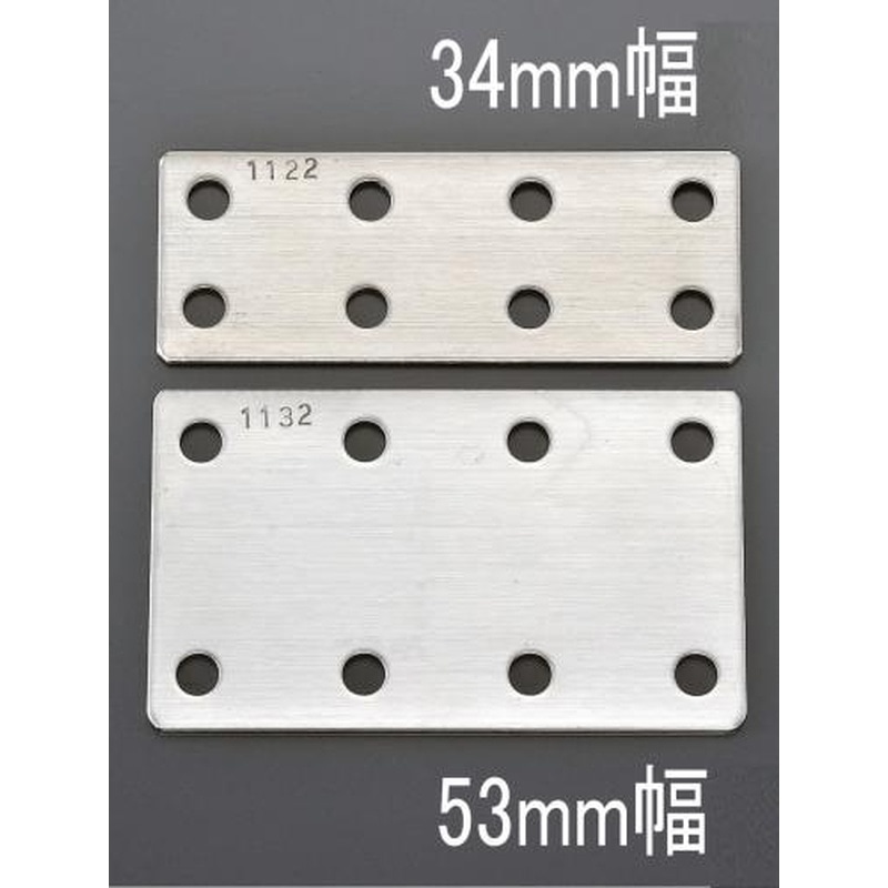 エスコ EA951EA-392A 53x290mmフラット型連結金具(ステンレス製) 1個（ご注文単位1個）【直送品】