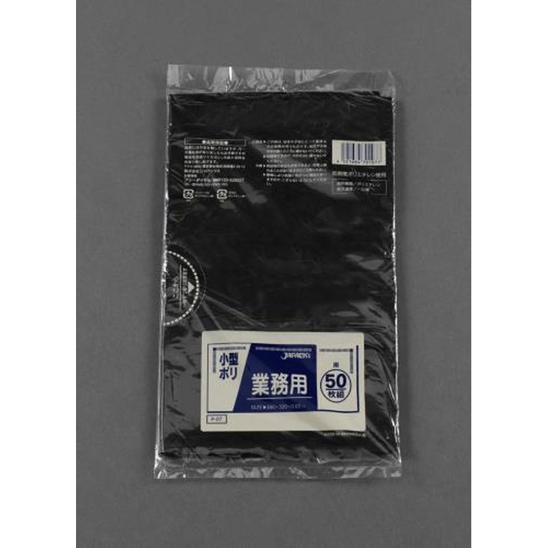 エスコ EA995AD-120 320x380mmポリ袋(黒/50枚) 1個(ご注文単位1個)【直送品】