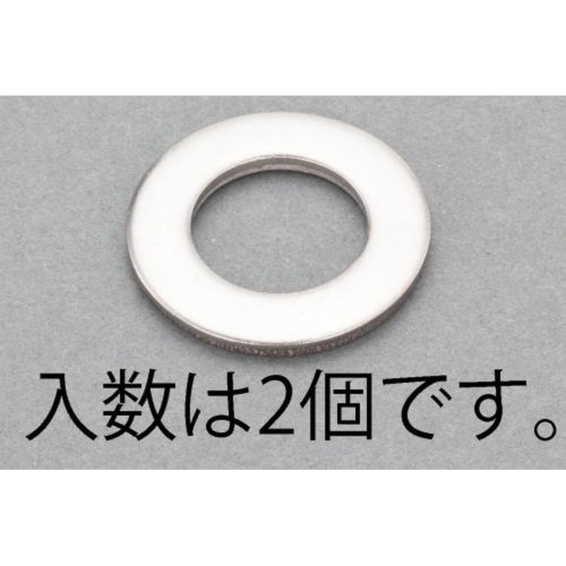 エスコ EA949LX-1022 M22平ワッシャー(ISO/ステンレス製/2枚) 1個（ご注文単位1個）【直送品】