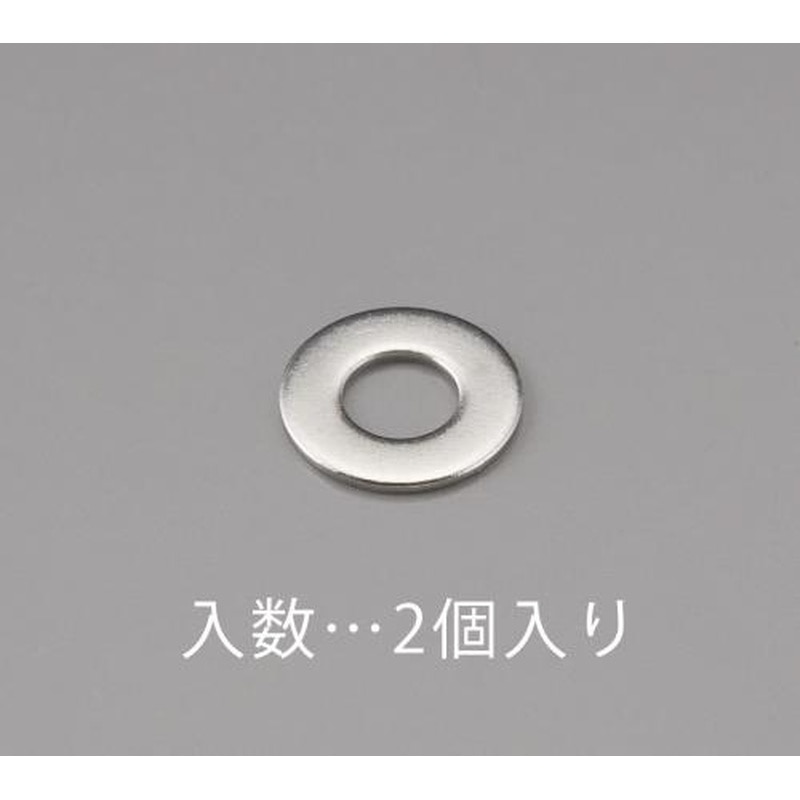 エスコ EA949LX-218 M18平ワッシャー(JIS/ステンレス製/2枚) 1個（ご注文単位1個）【直送品】