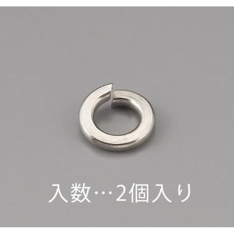 エスコ EA949LY-316 M16スプリングワッシャー(ステンレス製/2枚) 1個（ご注文単位1個）【直送品】