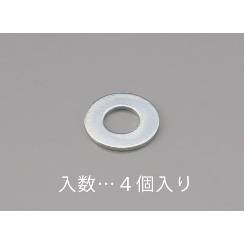 エスコ EA949LX-120 M20平ワッシャー(JIS/ユニクロ/4枚) 1個（ご注文単位1個）【直送品】