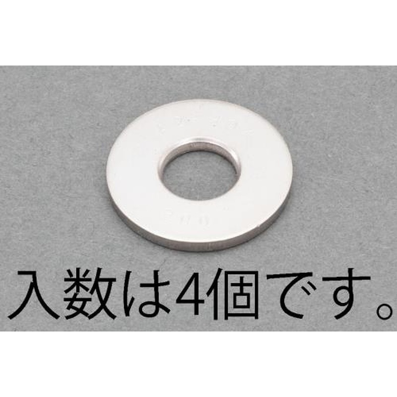エスコ EA949AH-112 M12ハイテンションワッシャー(ステンレス製/4枚) 1個（ご注文単位1個）【直送品】