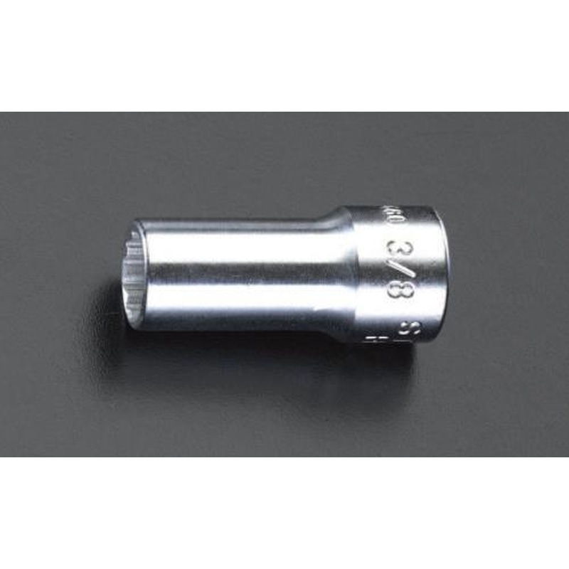 エスコ EA617YB-105 3/8”DRx1/2”［HPQ]ディープソケット 1個（ご注文単位1個）【直送品】