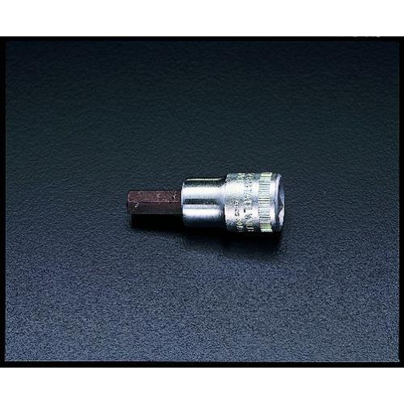 エスコ EA617YL-101B 3/8”DR/9/64”x52mm［INHEX]ビットソケット 1個（ご注文単位1個）【直送品】