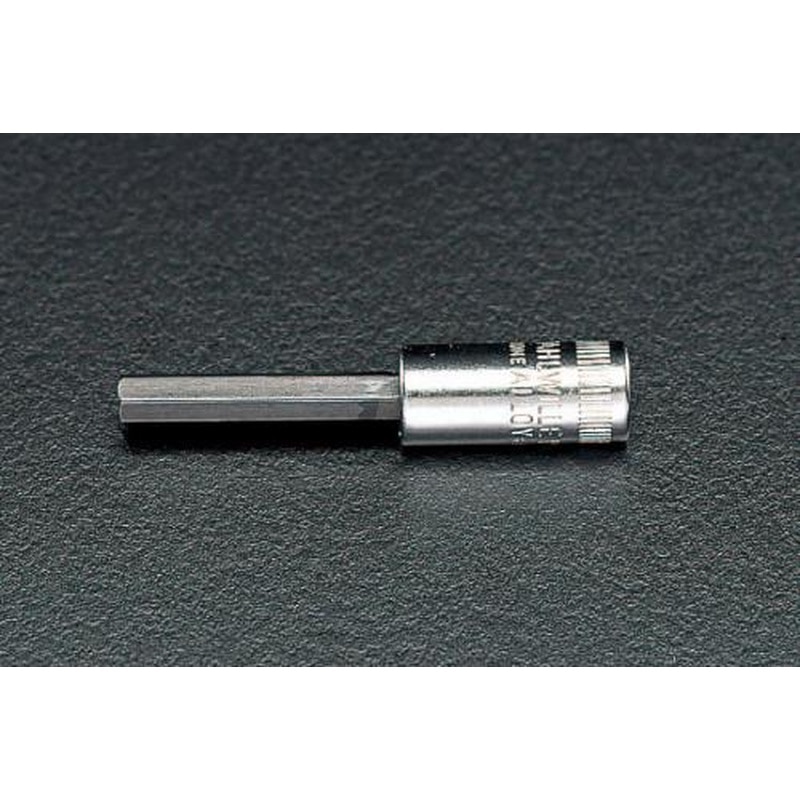 エスコ EA617XL-202 1/4”DR/5/64”x55mm［INHEX]ビットソケット 1個（ご注文単位1個）【直送品】