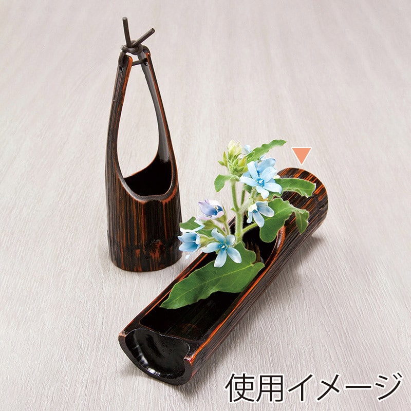 山下工芸 研出ミニハツリ片舟 42025580 1個(ご注文単位1個)【直送品】