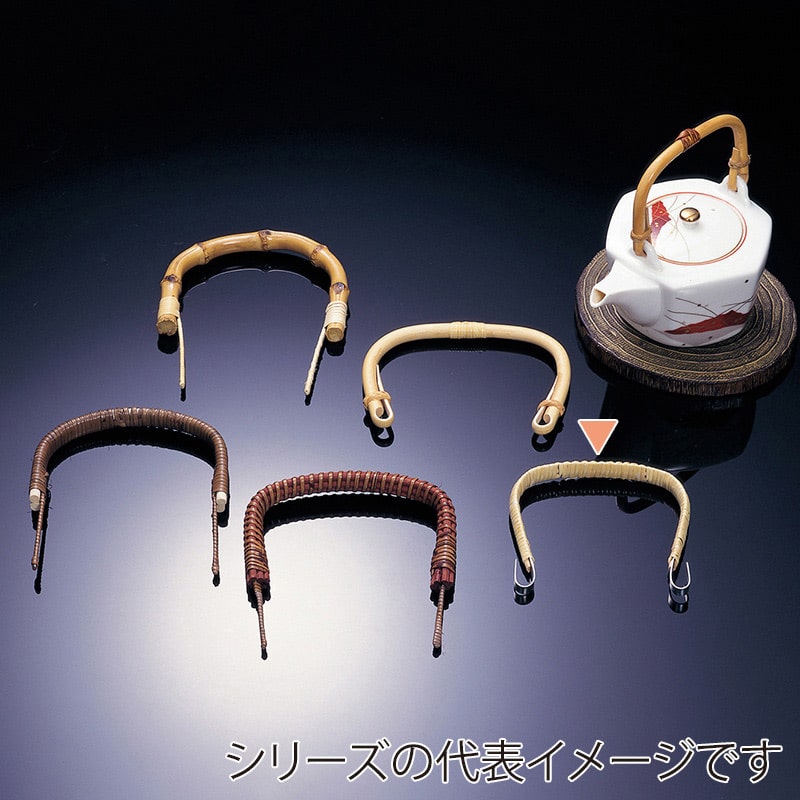 山下工芸 金づる 7寸 25716000 1個(ご注文単位1個)【直送品】