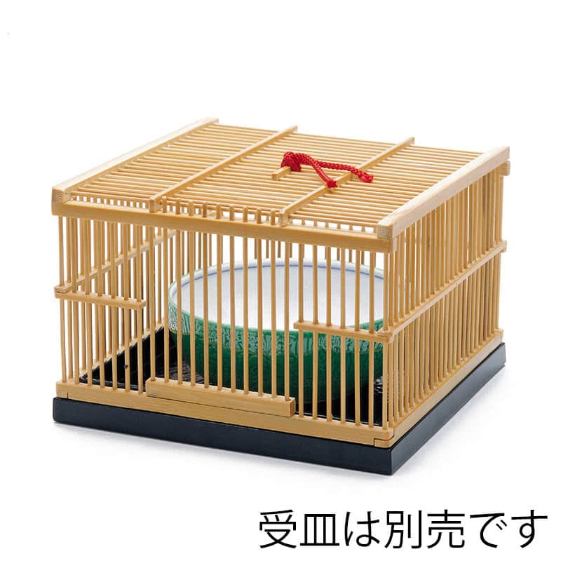 山下工芸 小町篭 大 28463000 1個(ご注文単位1個)【直送品】
