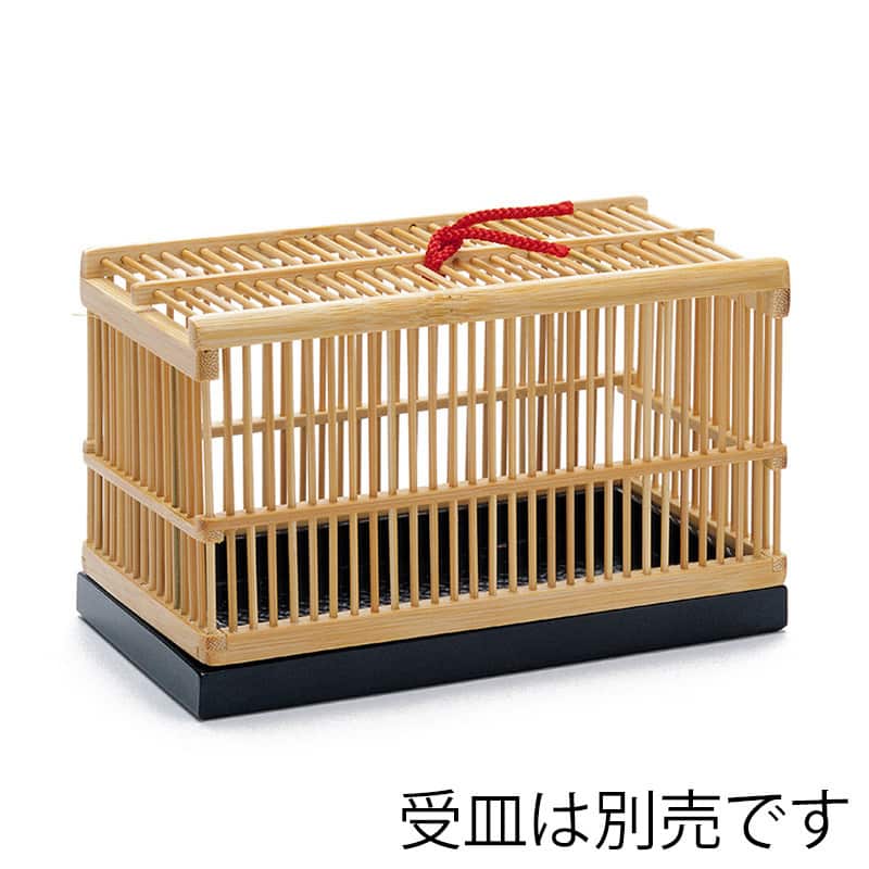 山下工芸 小町篭 角長 28463001 1個(ご注文単位1個)【直送品】