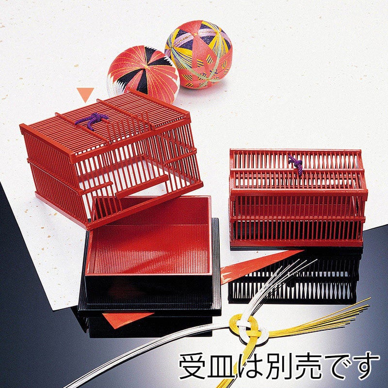 山下工芸 塗小町篭 大 28563000 1個(ご注文単位1個)【直送品】